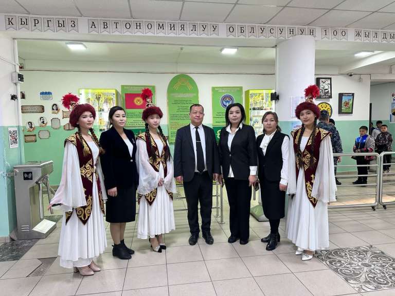 Visit 6 – Bishkek