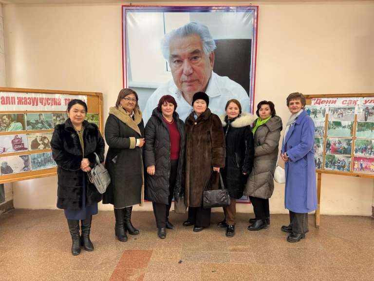 Visit 5 – Talas